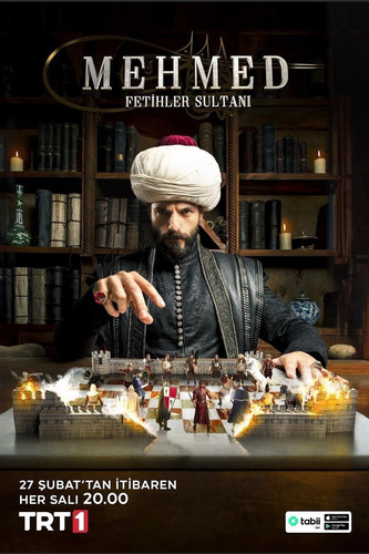 Мехмед: Султан Завоеватель 1 сезон 6 серия [Смотреть Онлайн]